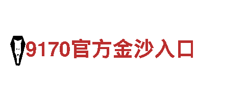 玩转创意，尽在宝博体育下载游戏广告公司